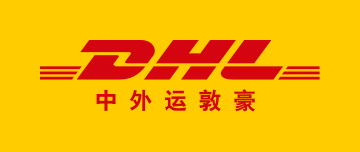 DHL